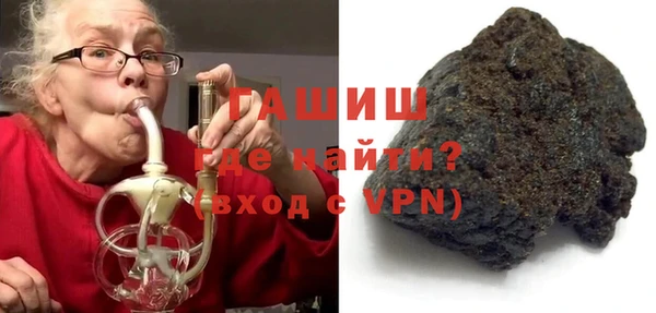 бутират Касимов