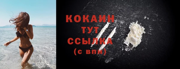 mdma Карталы