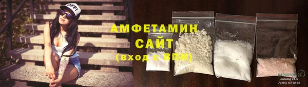 mdma Карталы