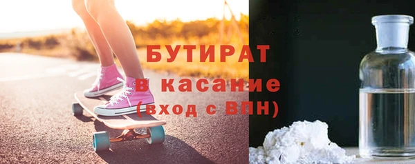 mdma Карталы