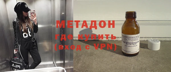 mdma Карталы