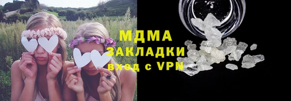 меф Карпинск