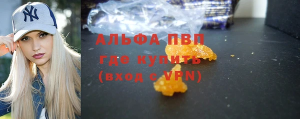 бутират Касимов