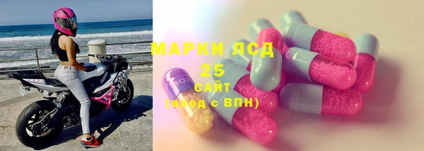 меф Карпинск