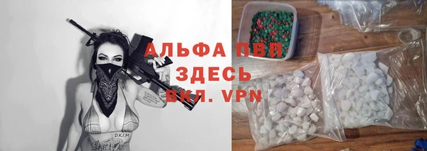 меф Карпинск