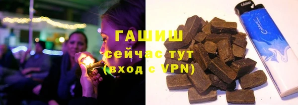 mdma Карталы