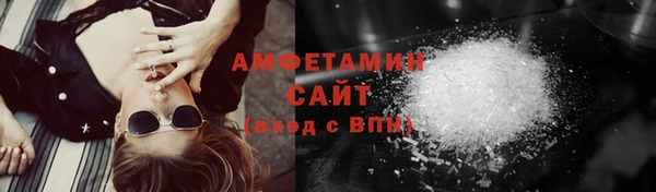 меф Карпинск