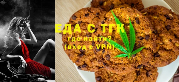 бутират Касимов