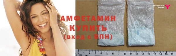 mdma Карталы