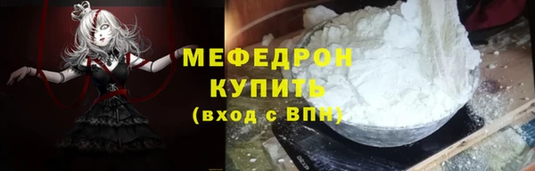 бутират Касимов