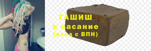 mdma Карталы