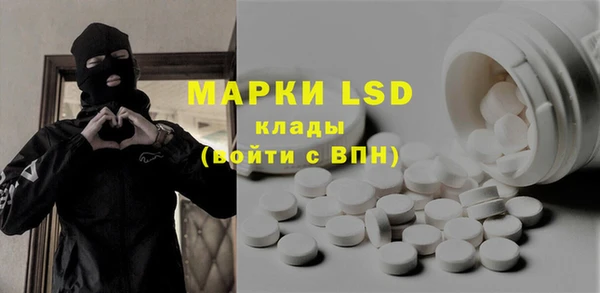 mdma Карталы