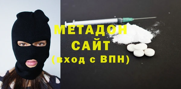 mdma Карталы