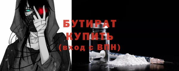 меф Карпинск