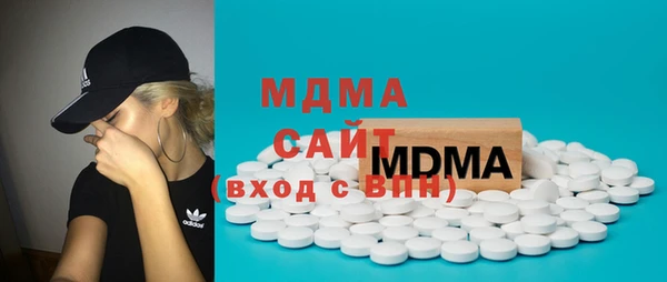 меф Карпинск