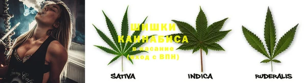 меф Карпинск