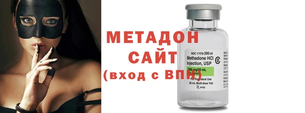 mdma Карталы