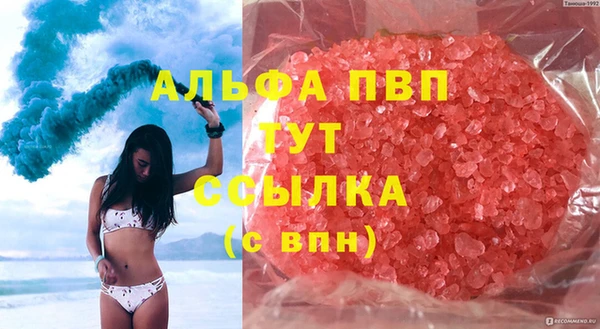 mdma Карталы
