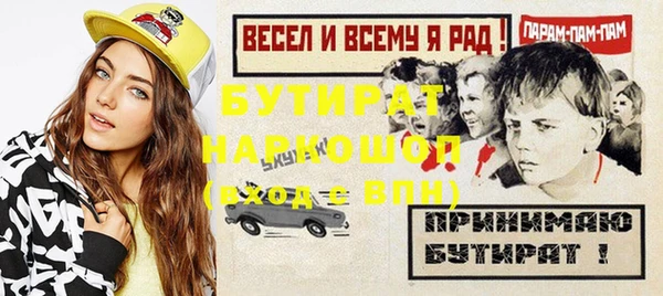 меф Карпинск