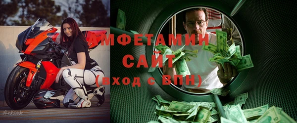 бутират Касимов
