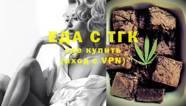 бутират Касимов