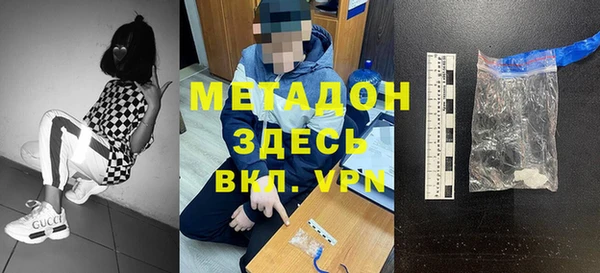 mdma Карталы