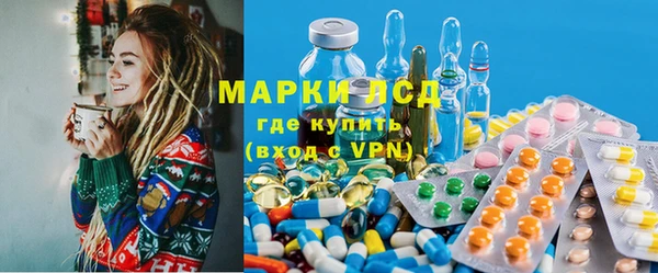 меф Карпинск