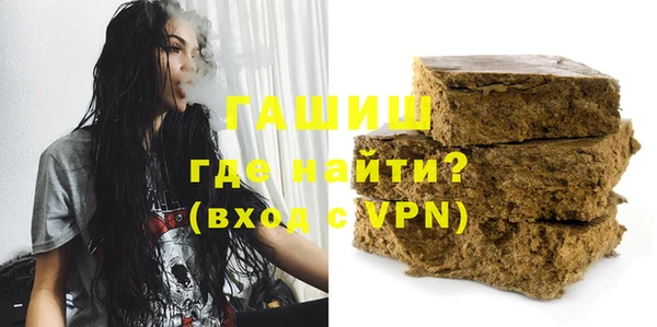 mdma Карталы