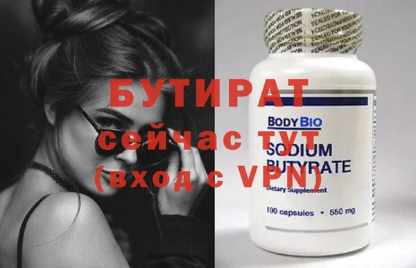 меф Карпинск