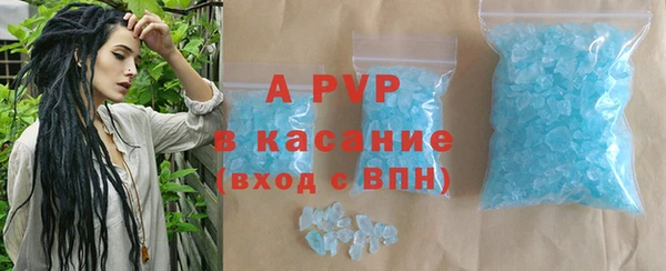 mdma Карталы