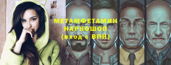 mdma Карталы