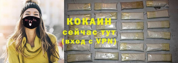 mdma Карталы